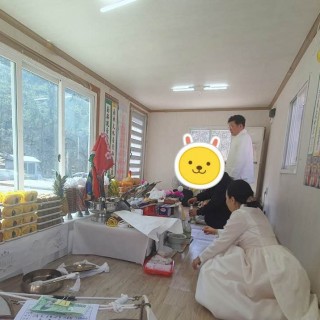 광주점집 #93