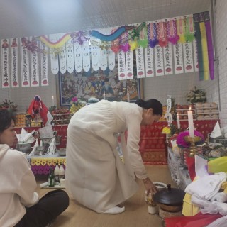 광주점집 #117