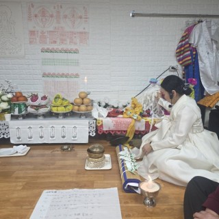 광주점집 #120
